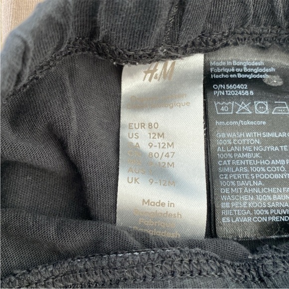 🤍🤎H&M Pant Bundle - Picture 4 of 5